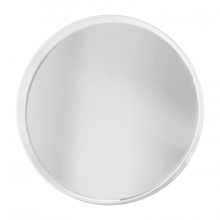 Harvey Round Mirror White